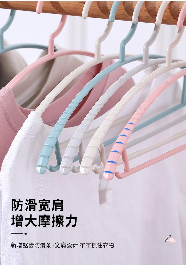 防滑衣架_07
