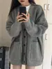 Casaco de tricô cinza de comprimento médio para mulheres outono e inverno outerwear estilo japonês preguiçoso retrô estilo leitoso usar macio pegajoso cardigã de tricô