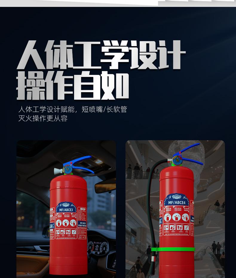 详情图_13.png