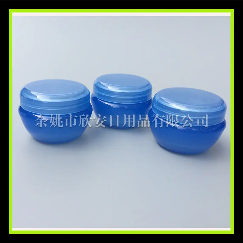 20g 蘑菇  瓶 蓝色