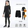 Ropa Ajustada para Niños Ropa de Entrenamiento Ropa de Secado Rápido Elástica Absorbente de Sudor Ropa de Entrenamiento de Baloncesto Fútbol Ropa Base Patinaje sobre Ruedas Boxeo Fitness
