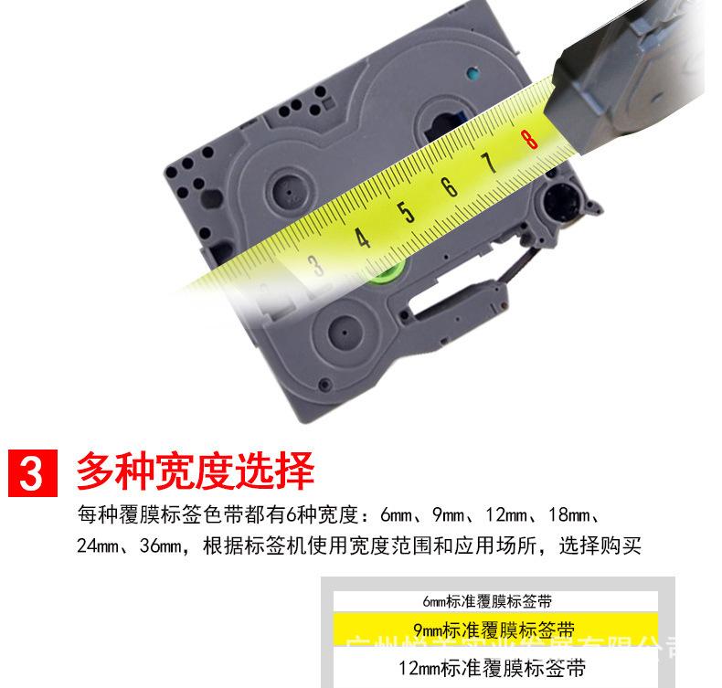 红字详情_04.jpg
