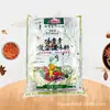 Esencia de Sabor Tesoros del Chef Condimento Compuesto Bolsa de 20g Condimento para Platos Estofados, Hot Pot, Salteados, Sopas, para Potenciar el Sabor y el Aroma