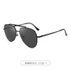 Gafas de Sol Estilo Aviador Europeas y Americanas, Clásicas de Montura Grande con Doble Puente para Hombre, Protección Solar para Conducir, Gafas Polarizadas, Gafas de Aviador de Alta Calidad