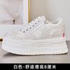 Zapatillas Lindas y Originales de Suela Gruesa para Mujer 2026, que Aumentan la Altura, Transpirables, Zapatos Blancos Casuales con Estampado de Estrellas, Nuevo Estilo de Otoño