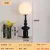 [Personalizado] Luminária de Chão Italiana em Resina Decoração de Xadrez para Quarto Iluminação de Sofá Estilo Designer Estilo Nórdico