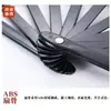 Abanico Taiji abanico kung fu venta directa de fábrica abanico de una cara de 8 pulgadas hueso de plástico negro abanico de baile para niños actuación de artes marciales