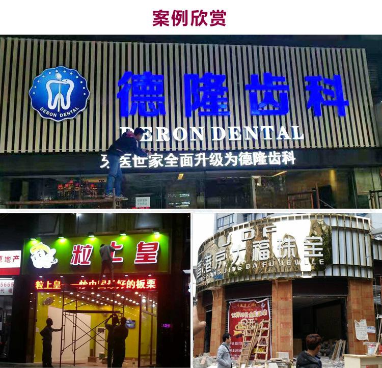 详情页4
