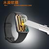 Adecuado para Redmi Watch 5 Almacén Libre de Polvo Posicionamiento Película de Hidrogel Xiaomi Mi Band 7/8/9 Película de Posicionamiento de Segundos 9 Pro