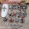 Acessórios de unha de celebridade online vento escuro Aranha Caveira mão cobra cruz Halloween arma diamante de metal preto acessórios de unha