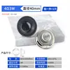 Altavoz Pequeño DIY 0.25 0.5 1 1.5 2 3 5W Watt 4 8 Ohm 16R Altavoz Accesorios de Audio