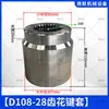 Interruptor Calentador Eléctrico Universal para Calentadores Little Sun, Calentadores de Aceite Eléctricos y Estufas de Leña, Controlador de Temperatura de 3 y 5 Pines