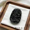 Colgante de Paz de Obsidiana Tipo Hielo Natural Colgante Pixiu de Obsidiana Plateada para Hombres y Mujeres, Venta al por Mayor Fabricante de Obsidiana
