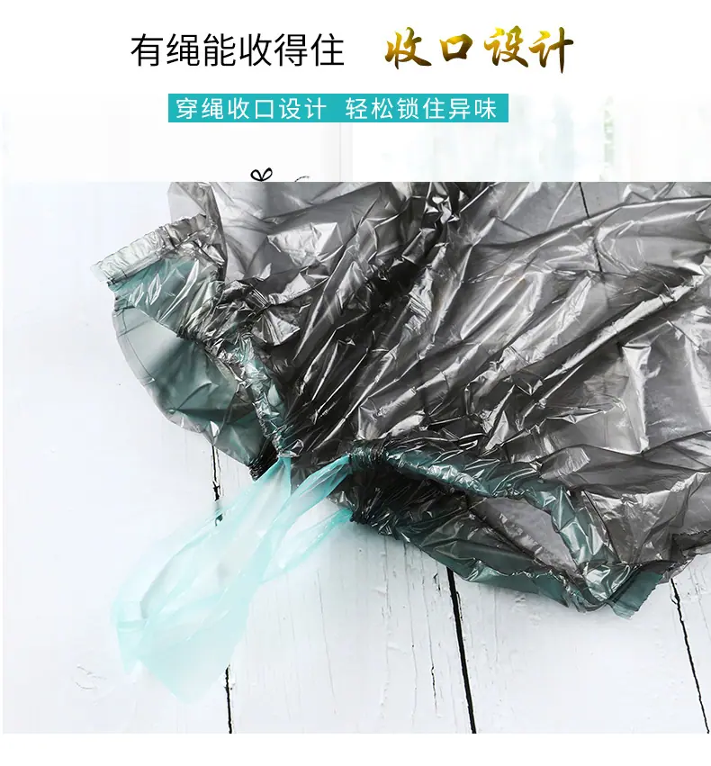 抽绳黑色_07