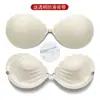 Protectores de seno con forma de concha, protectores de pezón de malla con forma de palma para mujer, adecuados para vestidos de novia, con tiras, para senos grandes, talla grande, push-up, silicona invisible