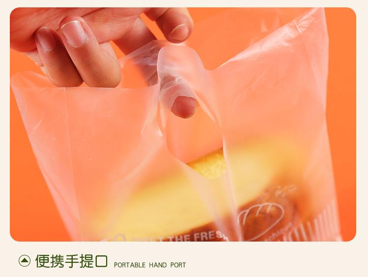 y-810竖条手提袋_23