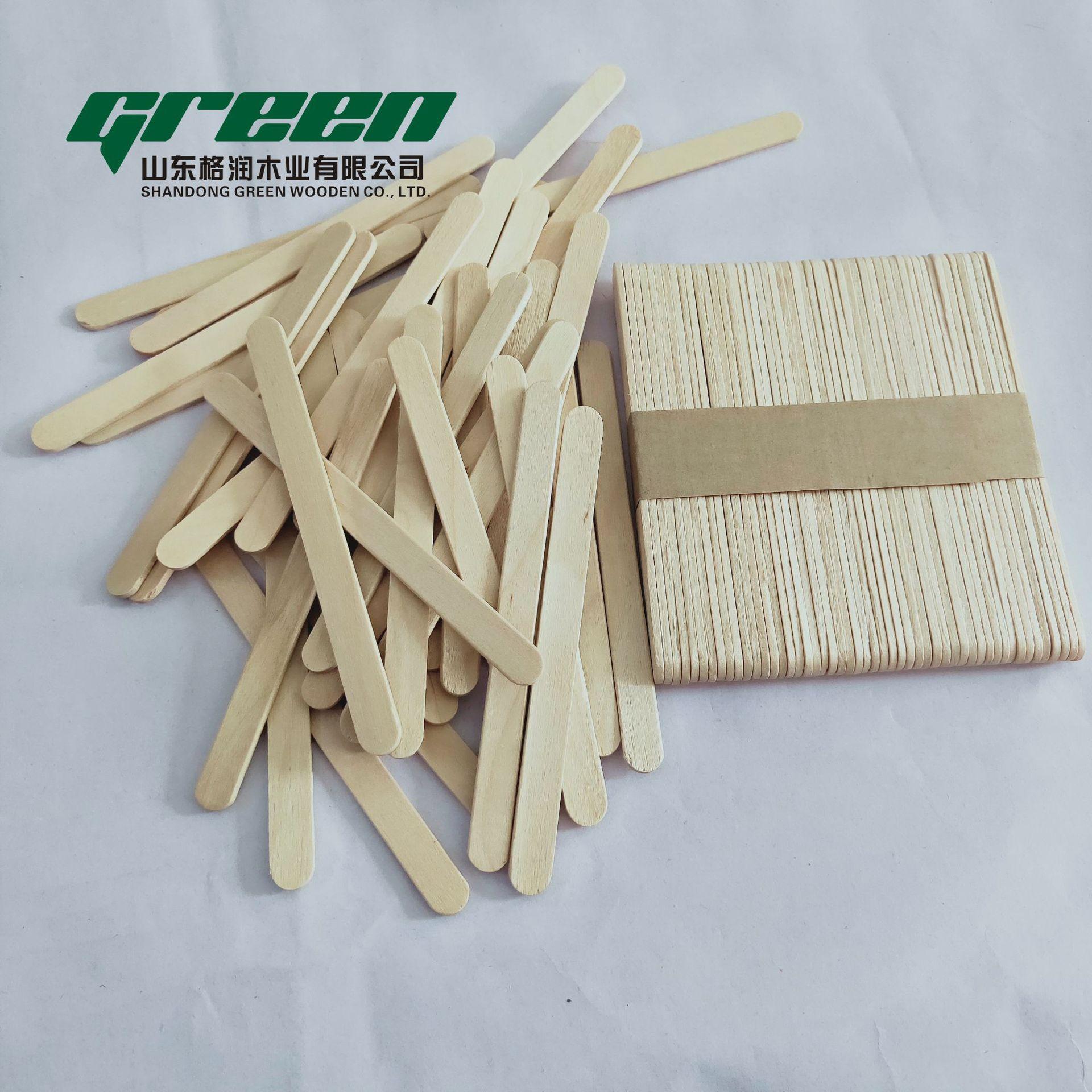 114-10-2直边棒 (2)