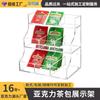 Caja de Almacenamiento Personalizada de Acrílico para Bolsitas de Té Cápsulas de Café Oficina Transparente Escritorio Sala de Té Bar Estante de Almacenamiento de Té