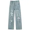 Pantalones de pierna ancha estilo 'hot girl' americano con jeans rotos para mujer, nuevo de verano 2026, cintura alta, sueltos, adelgazantes, con caída, hasta el suelo