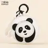 Llavero Colgante de Animales Lindos de Cuero Creativo Colgante de Bolsa de Panda de Dibujos Animados Lindos de Cuero Regalo Pequeño de Lujo Ligero
