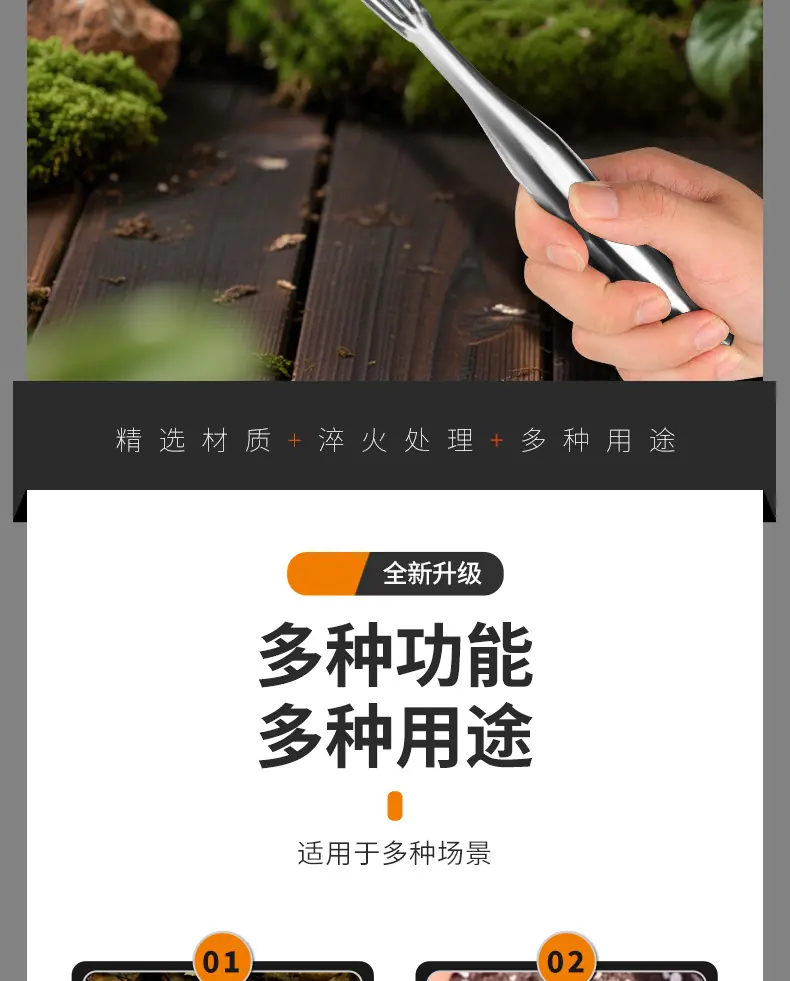 详情_05.jpg