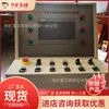 KXJ127 Caja de Control Eléctrico PLC Tipo Antiexplosivo y de Seguridad Intrínseca para Minas Dispositivo de Protección de Malacate de Cuerda Infinita Caja de Control Eléctrico PLC