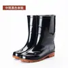 Botas de chuva de cor sólida, leves, de cano alto e grossas; botas de chuva de cano médio; sapatos de borracha impermeáveis masculinos, de cano médio-alto, espessos, resistentes ao desgaste e com sola grossa