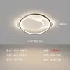 Elegante y Lujosa Lámpara de Techo LED, Nuevo Estilo Minimalista Moderno para Sala de Estar, Dormitorio y Pasillo, Paquete de Iluminación para Toda la Casa