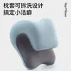 Reposacabezas para Silla de Oficina Transfronterizo, Almohada para Dormir, Cojín para Silla, Cojín de Asiento, Reposacabezas, Almohada para Siesta, Ayuda para Dormir