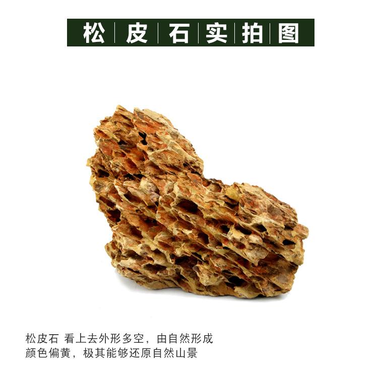详情图19.jpg