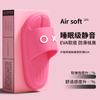 Zapatillas de Nuevo Estilo 2026 para Mujer, Zapatillas de Verano de Eva con Sensación de Amortiguación Suave, Zapatillas de Baño Antideslizantes de Suela Gruesa para Pareja para Hombre