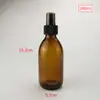 Frasco de Vidro Cosmético Marrom de 60ml Bloqueador de Luz, Frasco para Álcool em Gel, Frasco Refil para Shampoo, Frasco Vazio Tipo Pump para Gel de Banho