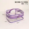 Bolsa de almacenamiento tres en uno transparente con láser hecha a medida transfronteriza para madre e hijo, bolsa de tocador y maquillaje de gran capacidad dividida para Amazon