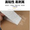 Cinta de papel decorativa de alta adherencia blanca para enmascarar costuras de belleza, pintura para automóviles y decoración del hogar