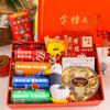 Presentes de Incentivo para Exames de Admissão ao Ensino Médio, Presentes Motivacionais para Provas do Ensino Fundamental, Garrafas de Refrigerante Personalizadas, Cerimônia de Amadurecimento, Aniversário, Caixas de Presente para Formatura, Presentes Comemorativos para Estudantes Atacado