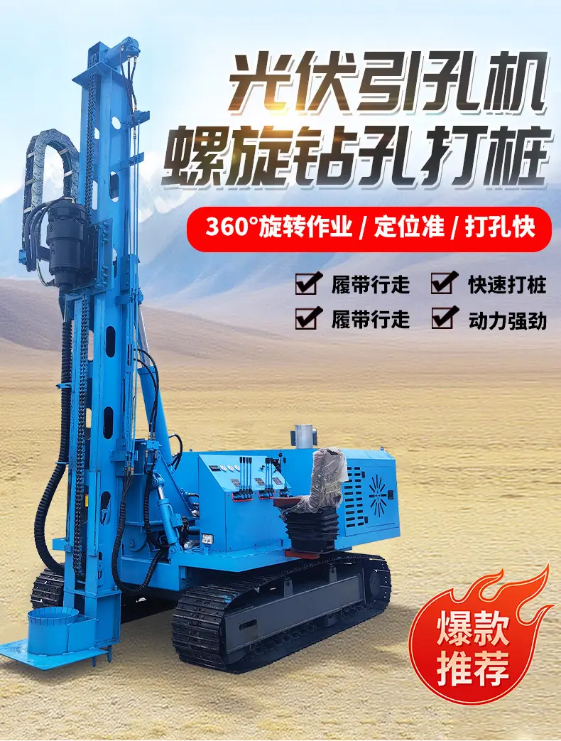 9-详情-源文件_01.jpg