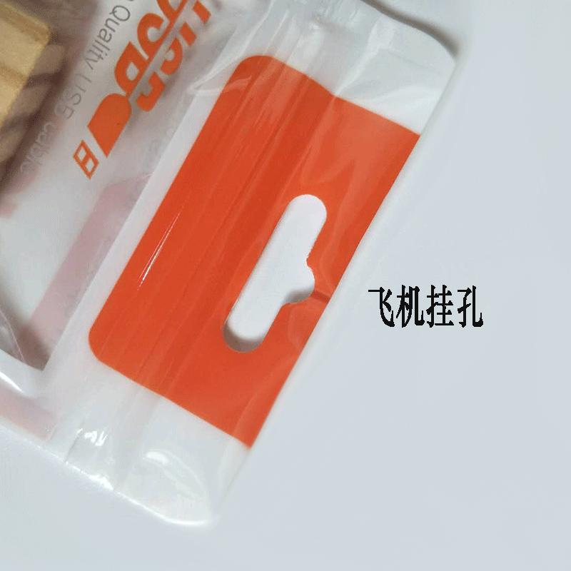微信图片_20180722165237