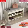Banqueta para trocar sapatos entrada pode sentar banco armário de sapatos doméstico integrado simples armazenamento de entrada sapateira embalagem macia banqueta de sapatos de entrada