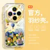 Adequado para Capa de Celular Vivox200Promini Nicho Original X200S Airbag Anti-Queda X100Pro Silicone Transparente