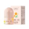 Loção Corporal Bao Wei Quan Axilas Corpo Seco Verão Corpo Pérola Massageadora Loção Antitranspirante Fragrância Duradoura e Remoção de Odores 30ml