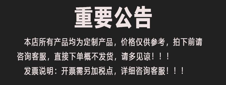 详情1