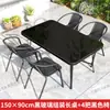 Mesas y Sillas de Exterior, Ocio en el Patio, Impermeables y a Prueba de Sol al Aire Libre, Jardín, Tomar el Té, Mesa de Café Plegable de Exterior, Balcón Pequeño