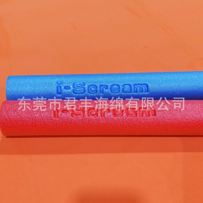 IMG20250620142015_副本.jpg
