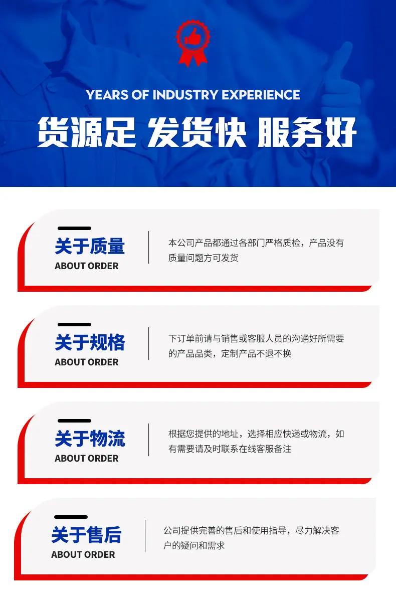 2023钢结构_13.jpg