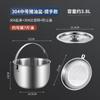Contenedor de Aceite de Acero Inoxidable 316L con Tapa, Contenedor Doméstico de Manteca de Cerdo con Filtro, Tanque de Aceite, Cubo de Hielo, Recipiente para Escurrir Aceite de Cocina, Gran Capacidad