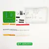 (Prática de Soldagem) Kit Eletrônico Buzzer de Quiz de 8 Canais CD4511, Pequeno Kit Eletrônico DIY