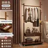 Perchero de Madera Maciza de Pie para Dormitorio Uso en Casa Color Nogal Madera de Caucho Multifuncional Con Ruedas Móvil Almacenamiento Perchero para Colgar Ropa