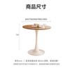 Mesa de Comedor Moderna de Madera Maciza Pura Redonda para Hogar Departamento de Ventas Oficina Recepción Mesa de Negociación y Combinación de Sillas Balcón Mesa Redonda Pequeña