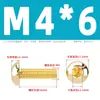 Tornillos de Cabeza Semiredonda Hexagonal de Latón Din7380 Tornillos de Cabeza Redonda tipo Copa Champiñón de Cobre M3M4M5M6M8M10