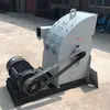 Moinho de Martelos Triturador Multifuncional Máquina de Moagem de Milho Espiga Palha Ração em Larga Escala Máquina de Moagem de Casca de Peixe Camarão Caracol